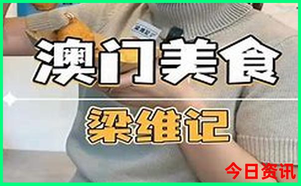中国旅游攻略推荐