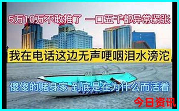 四川适合带孩子去旅游的地方
